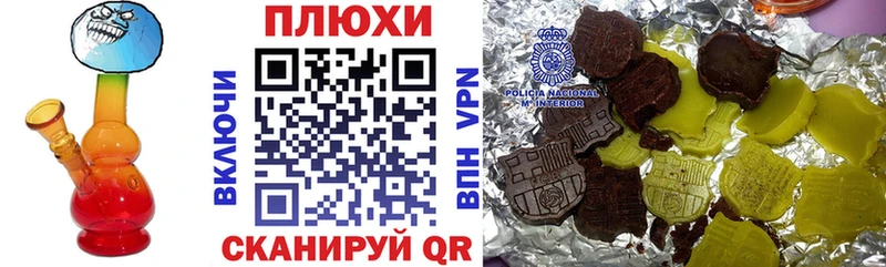 ГАШ Изолятор  Купить где  Аткарск 