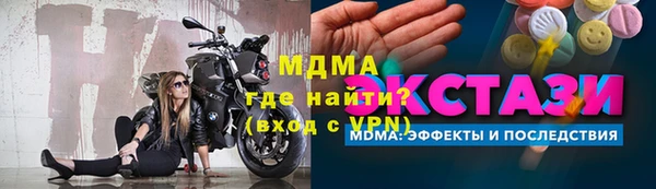 spice Балабаново