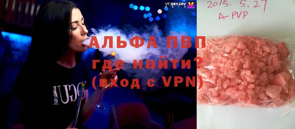 кокс Переславль-Залесский
