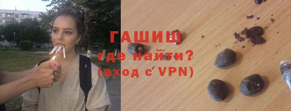 круглые Арсеньев