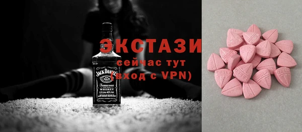 круглые Арсеньев