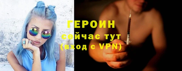 мяу мяу мука Балахна