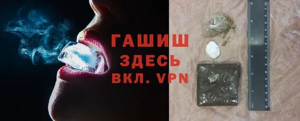 марки lsd Аркадак