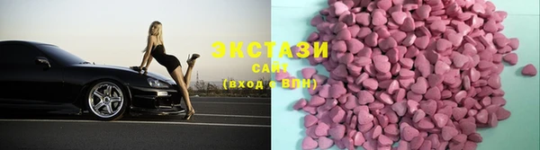мяу мяу мука Балахна