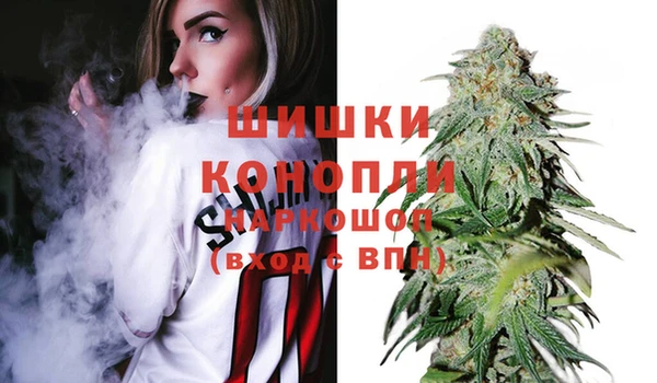 марки lsd Аркадак