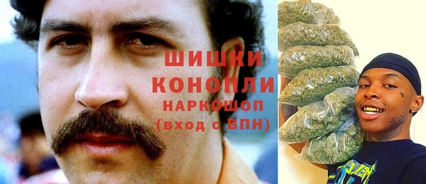 трава Баксан