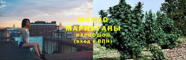 круглые Арсеньев