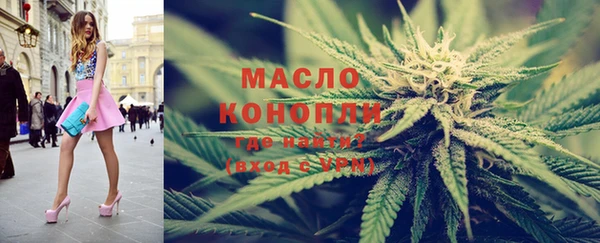 spice Балабаново