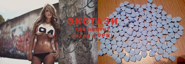 марки lsd Аркадак