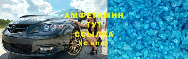 марки lsd Аркадак