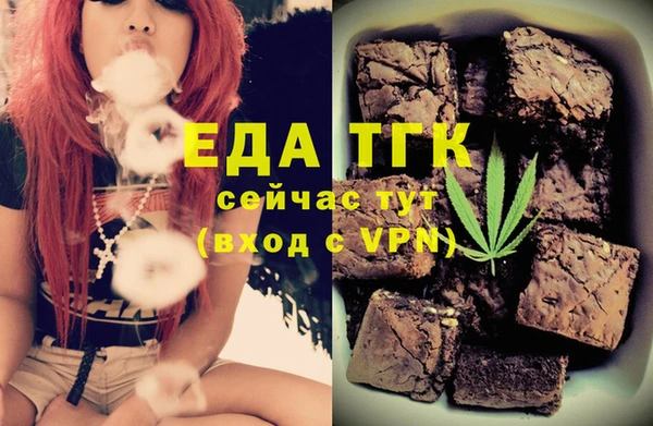 марки lsd Аркадак