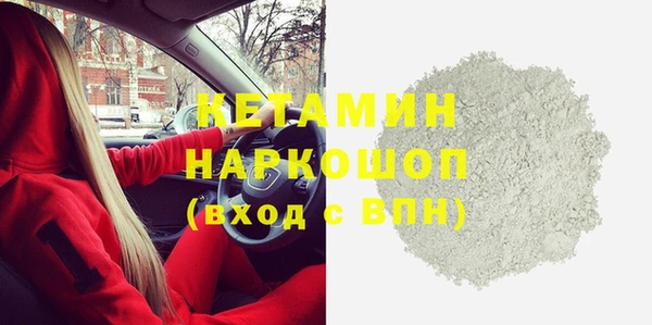 марки lsd Аркадак