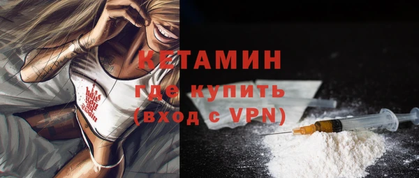 круглые Арсеньев