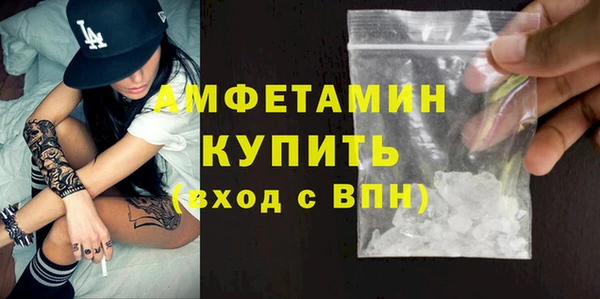 круглые Арсеньев